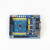 MSP430开发板/MSP430F149板/USB线下载/送核心板PCB 杜邦线 MSP430F149板+仿真器