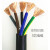 国标RVV电缆2芯/3芯/4芯5芯05/075/1/1.5/2.5/多芯电缆线护套线 国标51.5平方/米价P