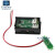 电压表表头直流数显DC电流表双显示管LED数字模块改装电动车 0.56寸三线绿色0-100VDC+外壳