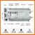 PLC控制器可程式设计MD3F国产兼容可代替plcFX3U自动化控制器 MD3F-16X16T3-A兼容FX3U-32MT PLC可程式设计控制器