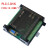 plc工控板可编程串口fx2n-10/14/20/24/32/mr/mt简易控制器国产型 单板FX2N-32MT 无