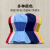 聚远（JUYUAN）披肩帽 粉尘风帽工作面具工业防尘头套劳保帽子 藏青色1件价 4件起售