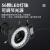微测（sangnond）工业显微镜电子专业CCD手机维修数码拍照放大镜带显示屏共焦SN0745-108030C 含11.6吋屏