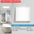 集成吊顶led灯嵌入式厨房铝扣板厨卫生间浴室照明平板吸顶灯1832 600*300铝材烤漆白框长灯48w-白