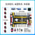 智能机器人机械臂小车控制器控制板 stm32 舵机控制模块arduino (6路舵机+2路电机)控制 控 51控制