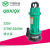 宇翔QDX潜水泵灌溉抽水机小型便携电动清水泵1寸家用抽水泵单相潜水泵QDX10-16-0.75（铝壳）2