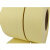 白色双面离型纸硅油纸光面纸防粘纸蓝膜纸黄光纸圆形方型白光纸 黄色离形纸200*200*0.14mm