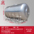 304不锈钢水箱卧式储水罐平放加厚太阳能楼顶厨房蓄水桶 加厚4.0吨