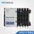 TYT泰永长征TBBQ3-63/4P双电源40A自动转换开关电器II型ATSE