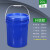 举焊加厚塑料桶带盖20L50公斤25KG升涂料桶油漆桶空桶密封水桶 深蓝色 蓝色20L【易开盖
