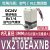 迈恻亦SMC电磁阀VX210EAXNB两通流体阀  FA BA CAXB VX210EAXNB