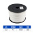 线号管pvc号码管套管白色手写电线打印数字电工线标梅花管机打 0.5平方(直径1.5MM)68米