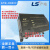 LSK7M-DR60U K7M-DR30U K7M-DR20U K7M-DR40U现货LS电气PLC K7M-DR40U