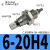 MPE针型外螺纹CJPS单作用迷你微形单动小气缸CJPB6X10X15-5*10X15X20B CJPB6-20H4