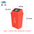 魅祥 塑料垃圾桶 干湿分离垃圾分类垃圾桶 方形工业分类户外垃圾桶 60L带盖 红色(有害垃圾)