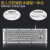 适用浩DX-68A宇特-G嵌入式金属不锈钢轨迹球键盘鼠标一体工业银行 浩宇特DX-87B键盘【USB接口】 轨迹球一体工 官方标配