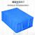 宫胜塑料周转箱 零件物料盒 收纳整理配件箱 胶筐长方形盒子 不带盖LH-X575-350