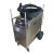 GOCOJET干冰清洗机设备保养清洁单管喷射四轮移动式GX850