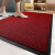 給養酷 JY-LB180 双条纹地毯 办公走廊满铺防滑垫深红色 1.2m宽*1m