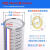 DYQTPVC钢丝管透明软管耐油抗冻耐高温真空抽水塑料管排水管50mm123寸 内径45MM[厚3.5mm]