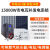 自航太阳能发电机系统大型220v电池板5000w全套光伏发电系统 15KW高配工频市电互补发电