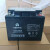 蓄电池U12V125P/B免维护12V38AH通讯直流屏应急UPS电 12v65AH