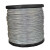 承豆 电子围栏线2.0mm 多股铝镁合金线高压脉冲钢丝绳配件500米