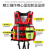 斯翼安  重型激流救生衣成人大浮力水域救援装备消防专用防汛背心 红色 浮力190N左右 ZLJJSY190A