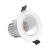 开尔照明（CARE）LED射灯 2.5寸 12W 中性光 云端系列 COB射灯 24度 开口7.5cm