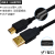 USB-QC30R2Q系列PLC编程电缆数据下载线USB转圆6针 USB-Q 镀金头 USB转MINI口 3M