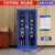 日悦星辰304不锈钢防暴器材柜安保器材柜幼儿园器械柜钢叉盾牌装备柜 蓝色装备柜单柜子