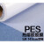 定制适用热熔胶胶膜PES服装商标布贴双面热压568101215丝143cm宽 裸膜 1米平方 15丝