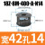 45号钢8M18齿铝合金同步皮带轮 AF型 槽宽22 27 32 42内孔12-26mm 钢18Z-8M-400-A-N14