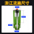 杨力100吨125ASNB10-1大油泵一孔选配分油器老式 大油泵+分油器