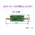 1090MHz 射频放大器 SDR ADS-B 信号放大器 放大器 LNA 线电HAM tupe-c供电