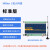 工业级1路4G手机远程控制模块遥控开关MQTT继电器短信电话报警器 8路(标准版)