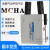 MINDMAN金器型夹爪手指气缸 MCHA-20 MCHA-25 MCH定制 MCHA-20