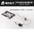 硬石科技 模拟量采集模块0-10V/4-20ma输入转RS485 ADC模块QYA1034 4路0-10V采集Modbus版本带485调试模块