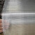 上陶鲸 玻璃丝布 管道防腐保温玻璃纤维布防水布 玻璃钢包扎布防火布沥青布 10X10中等密度宽22cm长50m 