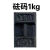 锁型铸铁砝码25kg20kg10kg5KG地磅校准砝码标准法码电梯配重铁块 1000公斤平板堆高机型