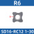 定制适用内R铣刀内R刀内R倒角刀 SD16-RC06 1-20数控铣刀杆成型圆 RC12R6