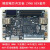 ZYNQ开发板 7020 FPGA开发板 zedboard 带FMC ZYNQ7020 开发板套件