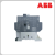 ABB 接触器 AX09-30-10 AX12-30-10 AX18-30-10 AX25-30- AX32-30-10 220V