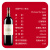 玛歌古堡（CH. MARGAUX）法国名庄 1855一级庄 玛歌酒庄干红葡萄酒2004年 750ml*1
