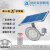 上海ZDS10太阳能一体式路灯LED天黑自动亮户外防水 ZDS103太阳能路灯【白光】6500K