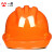 LISM印字 头盔加厚工地男领导国标劳安全定制透气防砸施工LOGO 橙色 国标盔式透气