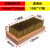 铜丝刷子抛光打磨网纹辊辊轴去毛刺方块黄铜刷0.2mm丝径定制 10行17排铜丝刷直丝