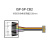 岱镨（DediProg）10针ISP分体式电缆2.54mm烧录器配件 ISP-SP-CB2