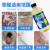 霸克 草酸清洗剂 BKQJ32 厕所瓷砖去污清洁液 含1个喷头 500mL/瓶