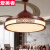 爱美者新中式吊扇灯隐形风扇灯家用客厅餐厅卧室灯扇一体电扇灯2024新款 红木 48寸强风-变频遥控